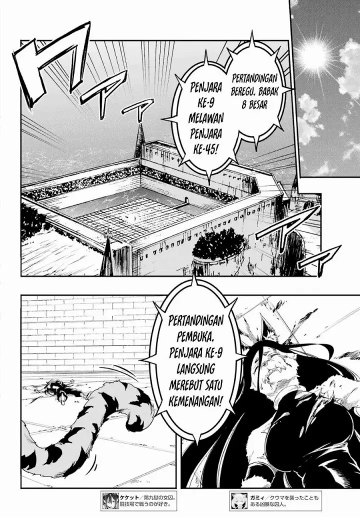 image-komik-gokusotsu-kraken-chapter-48-25/31
