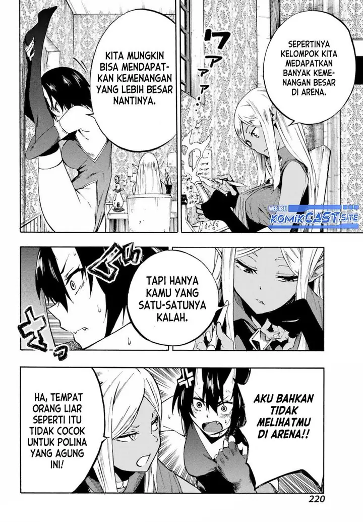 image-komik-gokusotsu-kraken-chapter-5-1/34