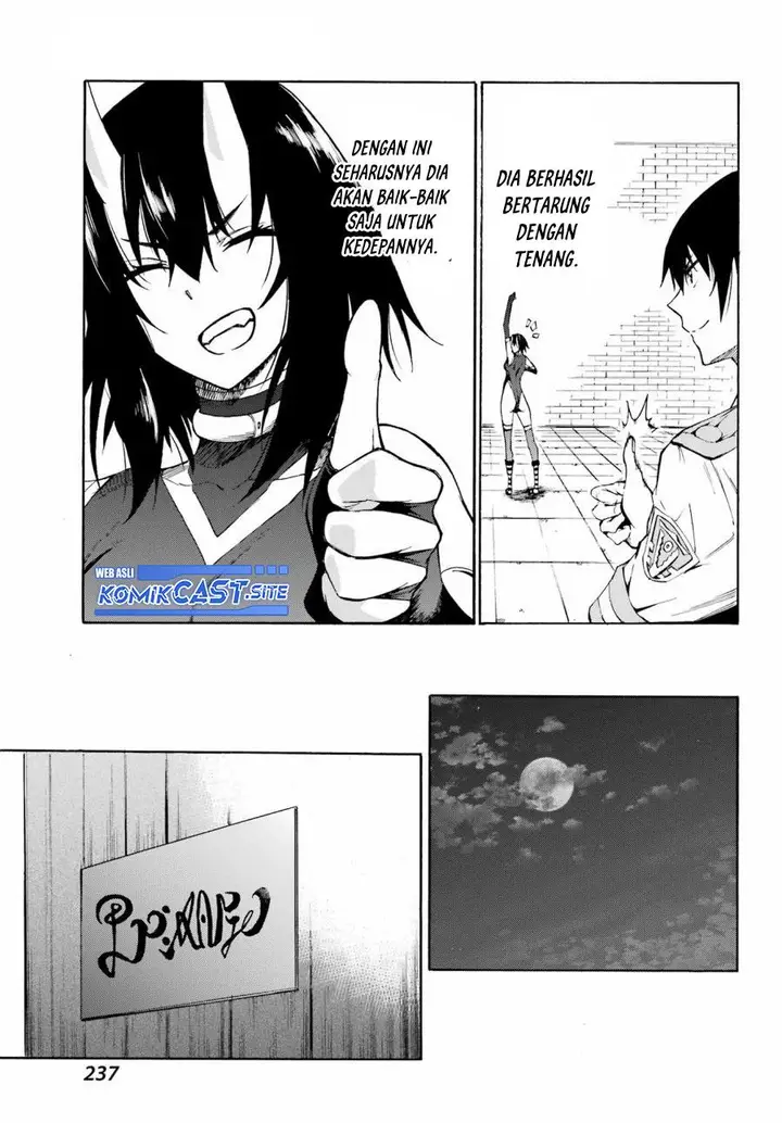 image-komik-gokusotsu-kraken-chapter-5-17/34