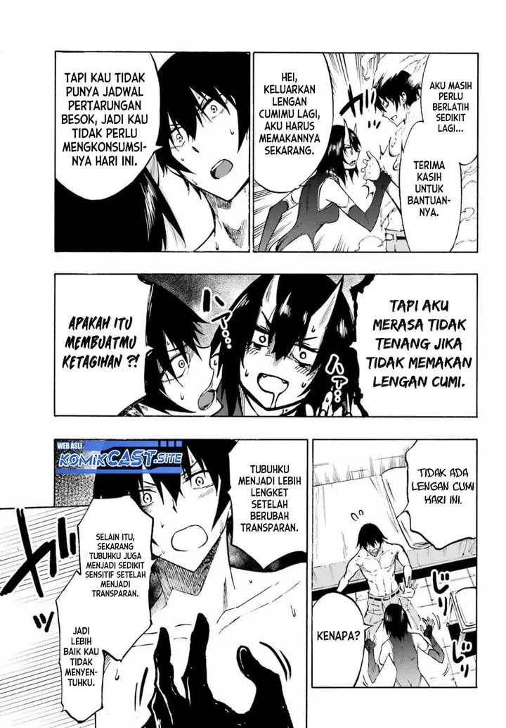 image-komik-gokusotsu-kraken-chapter-5-19/34