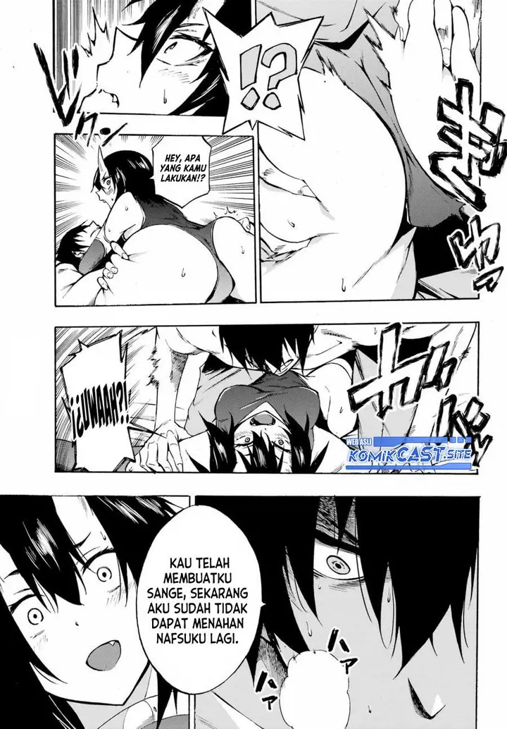 image-komik-gokusotsu-kraken-chapter-5-21/34