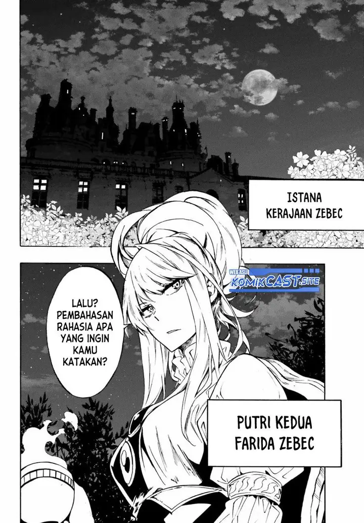image-komik-gokusotsu-kraken-chapter-5-26/34