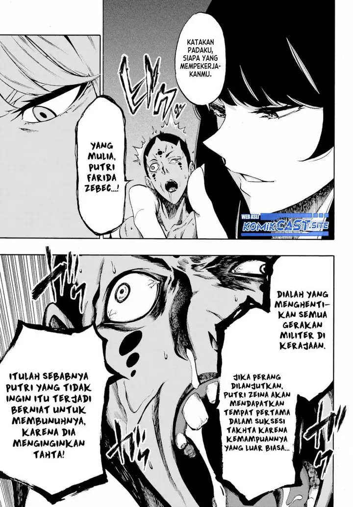 image-komik-gokusotsu-kraken-chapter-5-29/34