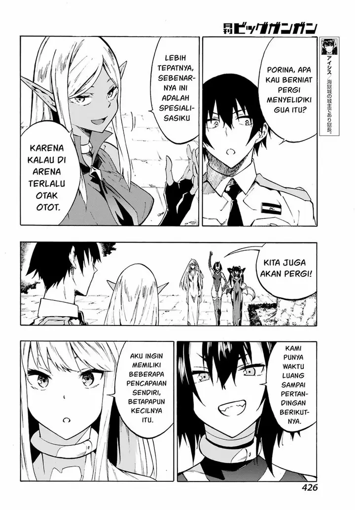 image-komik-gokusotsu-kraken-chapter-6-11/33