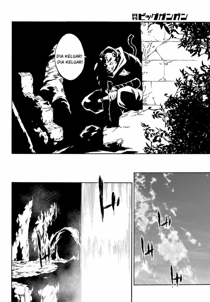 image-komik-gokusotsu-kraken-chapter-6-17/33