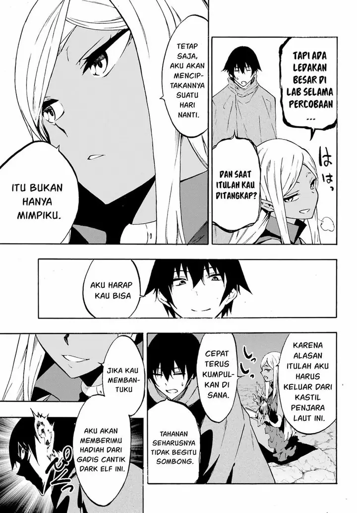 image-komik-gokusotsu-kraken-chapter-6-22/33