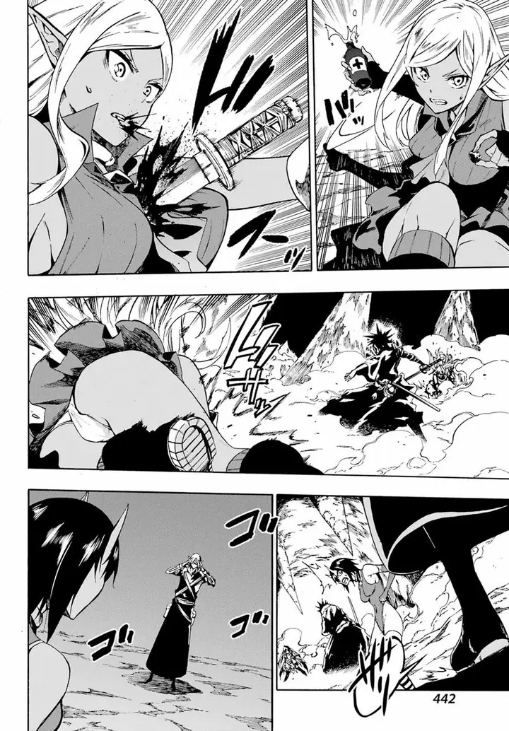 image-komik-gokusotsu-kraken-chapter-6-27/33