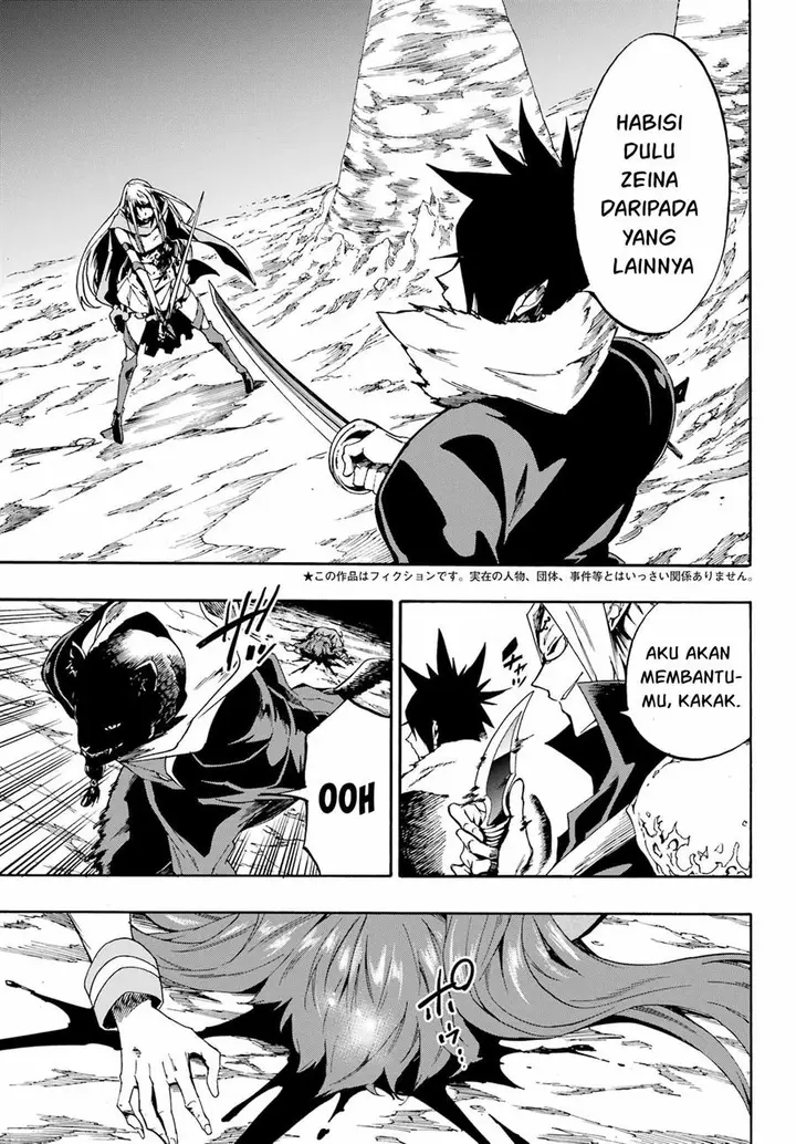 image-komik-gokusotsu-kraken-chapter-7-3/31