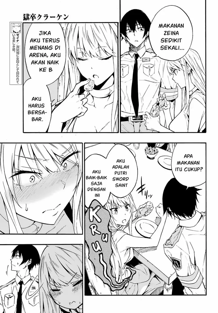 image-komik-gokusotsu-kraken-chapter-9-7/30