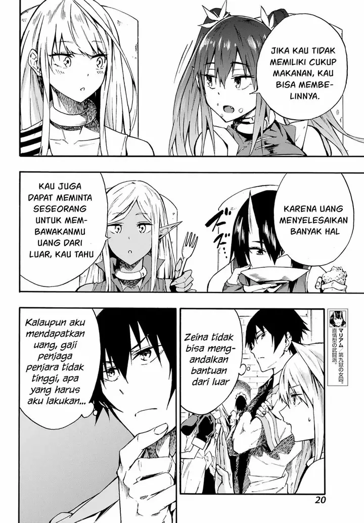 image-komik-gokusotsu-kraken-chapter-9-8/30