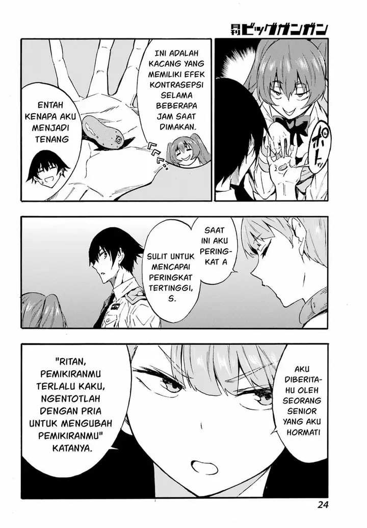 image-komik-gokusotsu-kraken-chapter-9-12/30