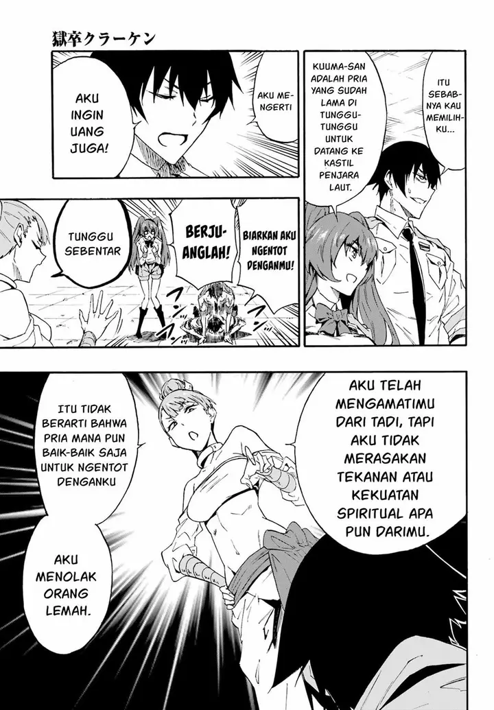 image-komik-gokusotsu-kraken-chapter-9-13/30