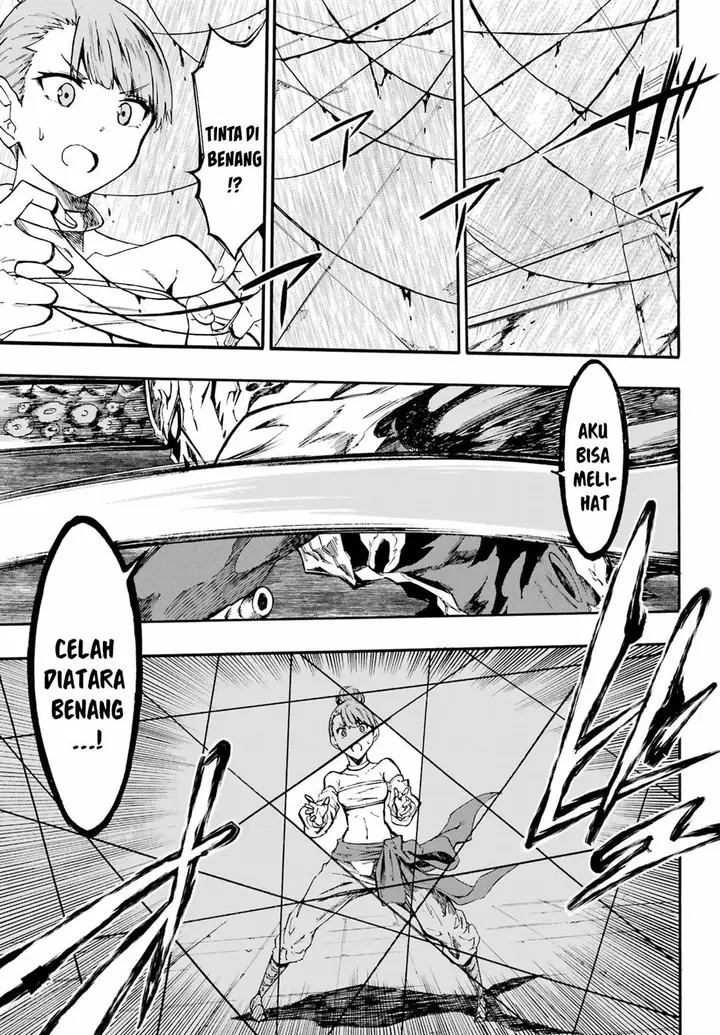 image-komik-gokusotsu-kraken-chapter-9-19/30