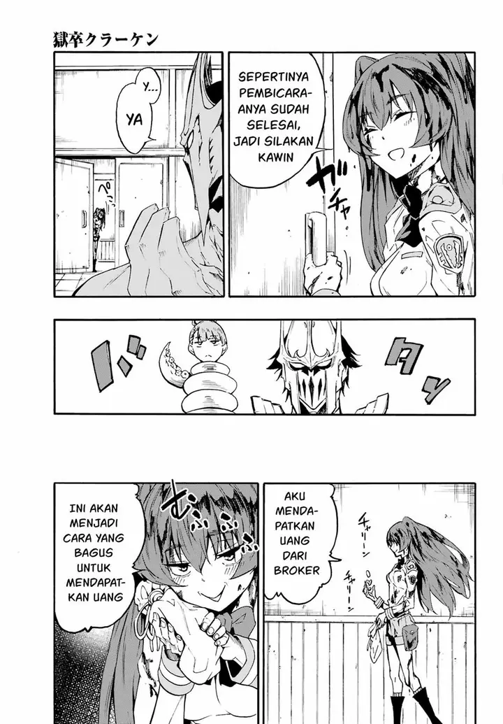 image-komik-gokusotsu-kraken-chapter-9-21/30