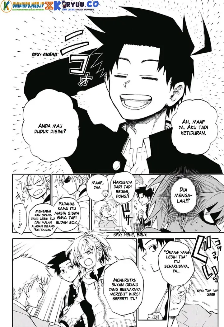 image-komik-gokutei-higuma-chapter-01-5/55