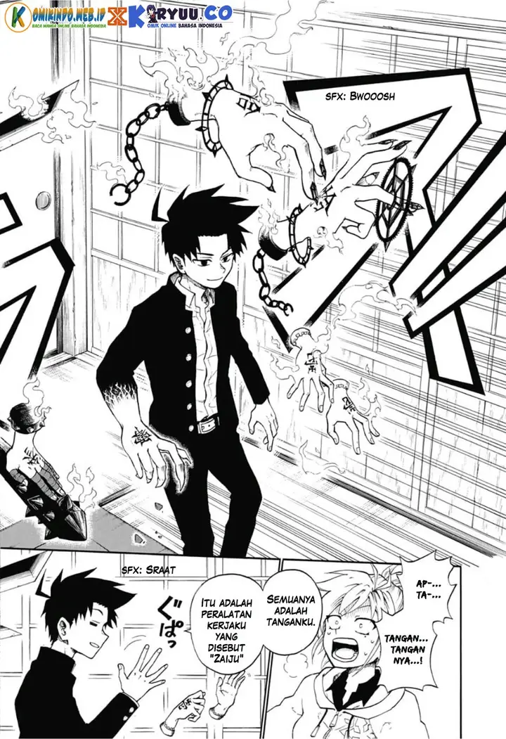 image-komik-gokutei-higuma-chapter-01-17/55