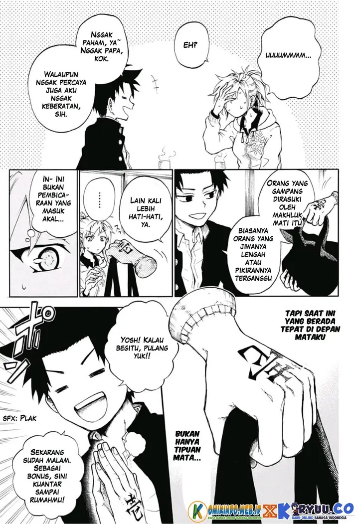 image-komik-gokutei-higuma-chapter-01-20/55