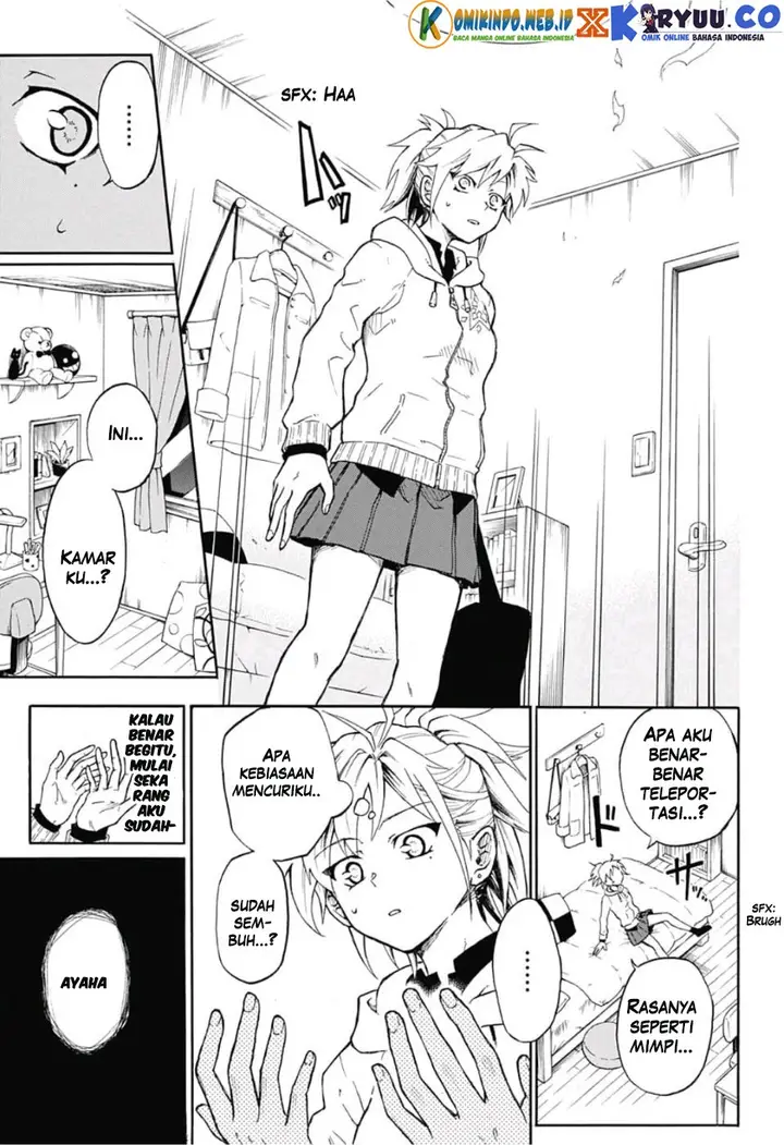 image-komik-gokutei-higuma-chapter-01-24/55