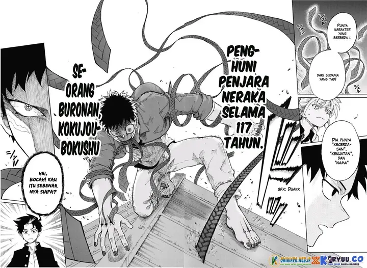 image-komik-gokutei-higuma-chapter-01-36/55