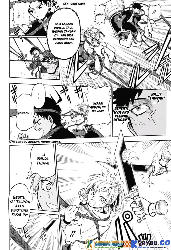 image-komik-gokutei-higuma-chapter-01-37/55