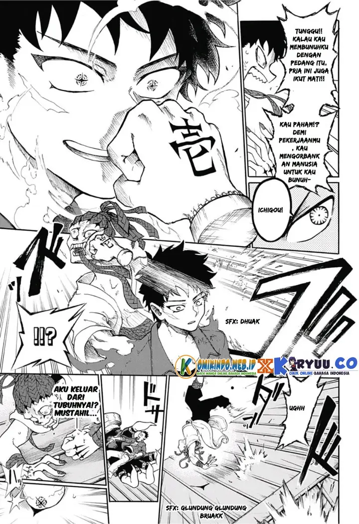 image-komik-gokutei-higuma-chapter-01-46/55