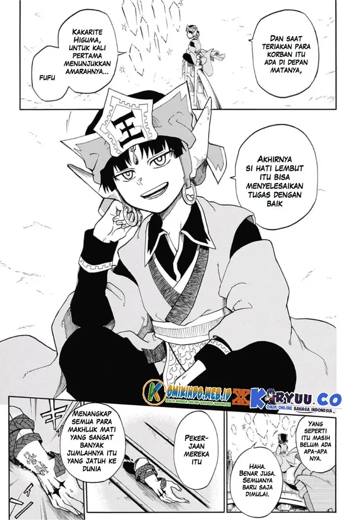 image-komik-gokutei-higuma-chapter-01-52/55