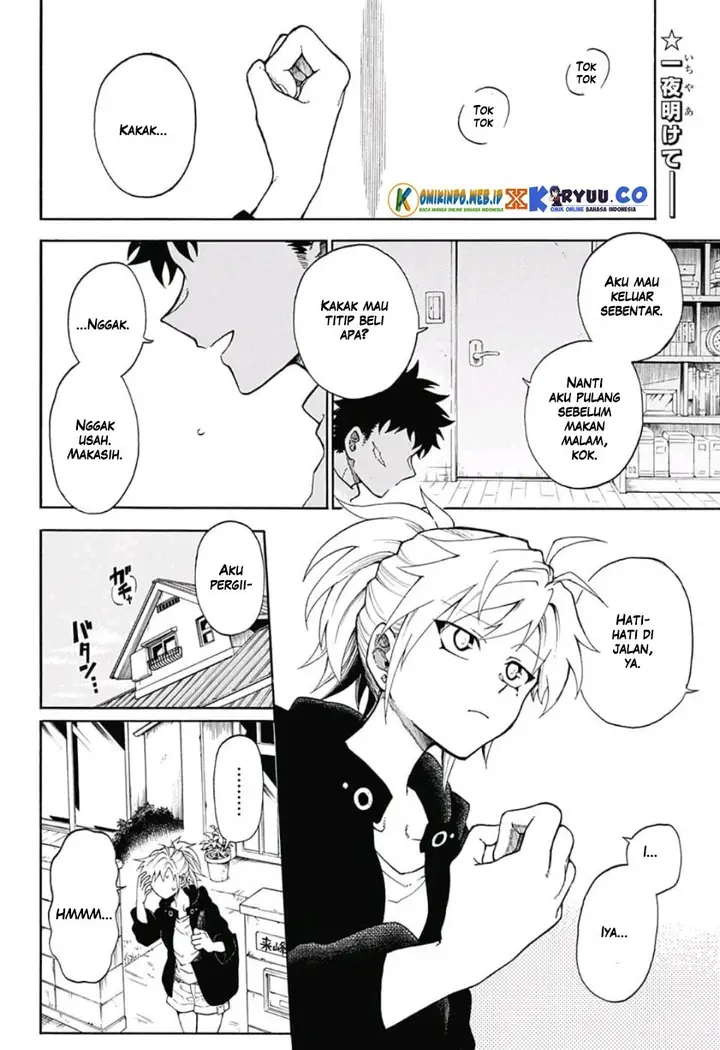 image-komik-gokutei-higuma-chapter-02-3/26