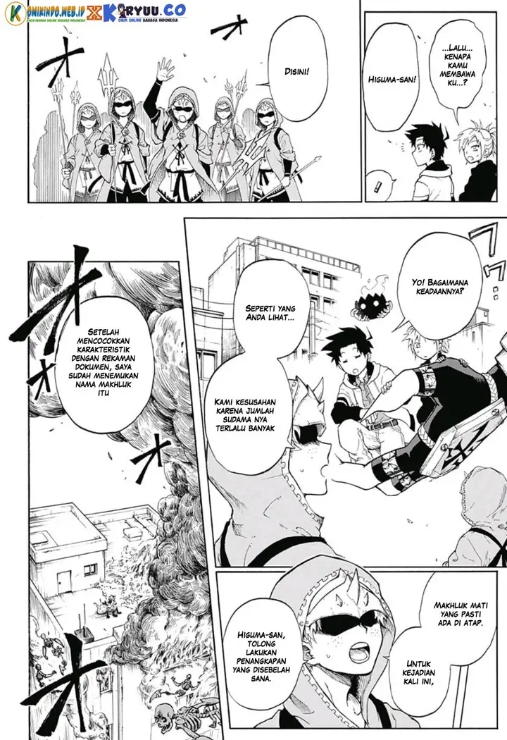 image-komik-gokutei-higuma-chapter-02-13/26