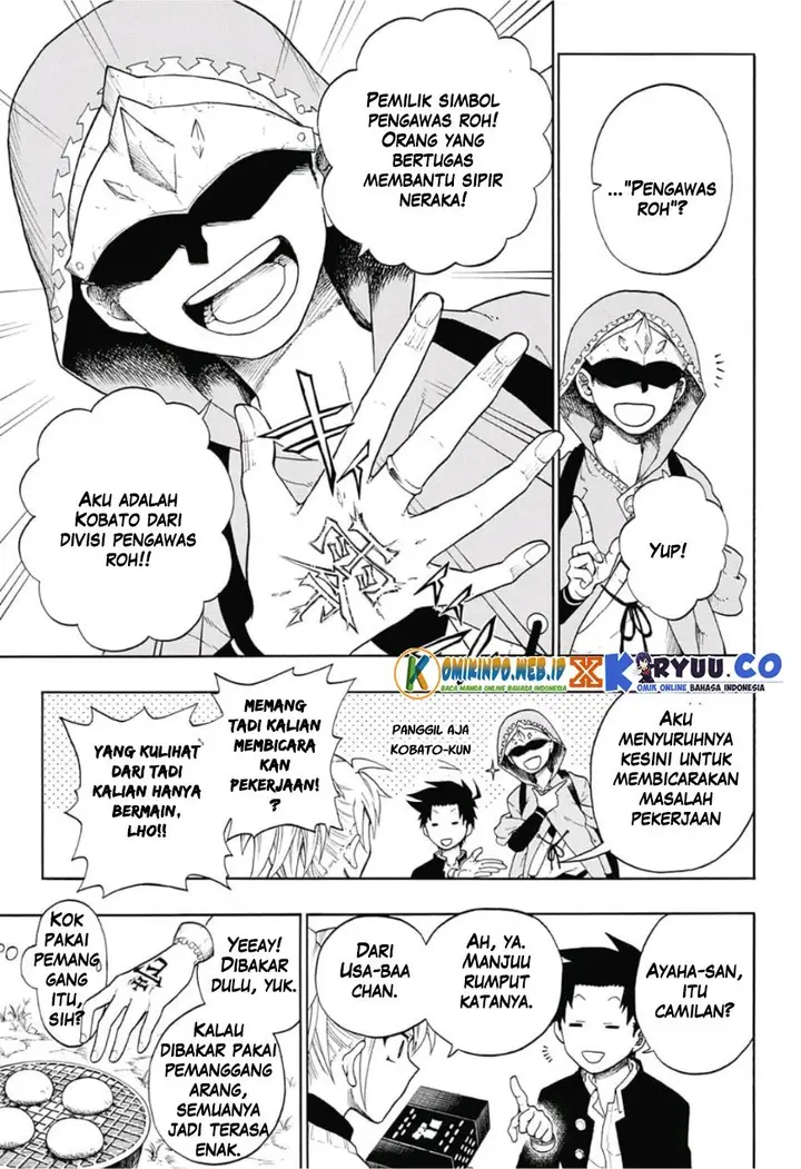 image-komik-gokutei-higuma-chapter-03-10/25