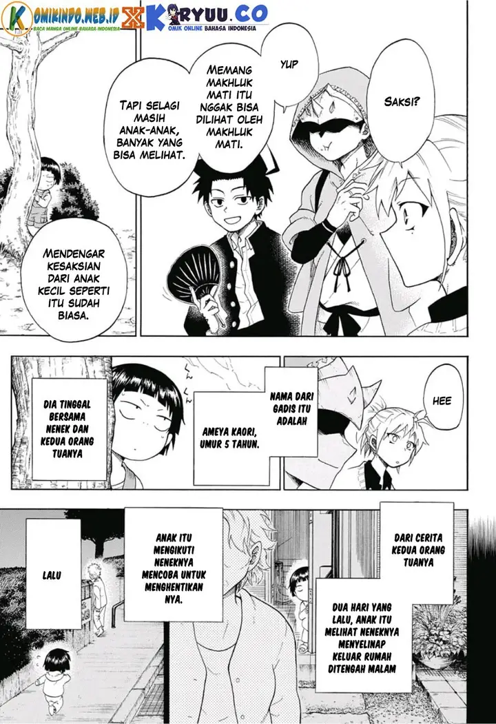 image-komik-gokutei-higuma-chapter-03-12/25