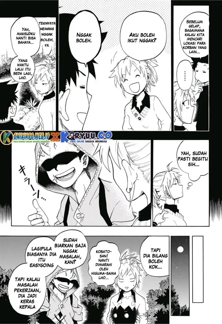 image-komik-gokutei-higuma-chapter-03-22/25