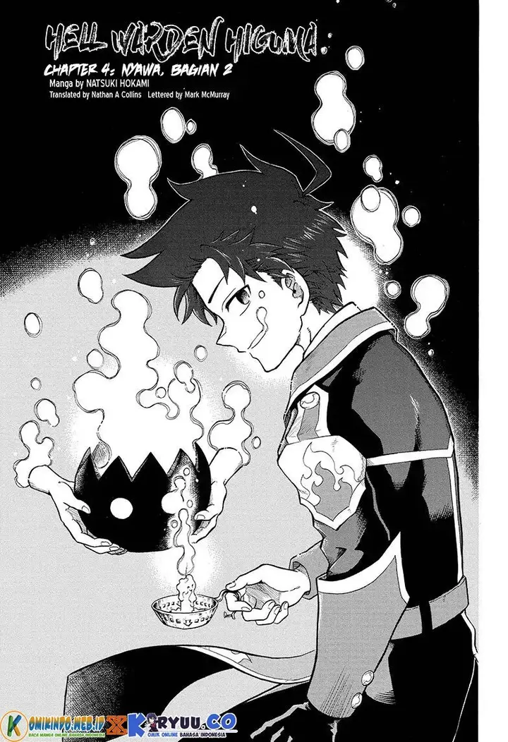 image-komik-gokutei-higuma-chapter-04-1/22