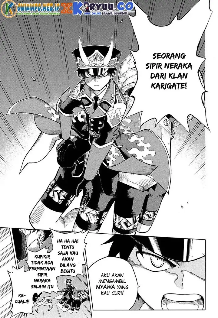 image-komik-gokutei-higuma-chapter-04-4/22