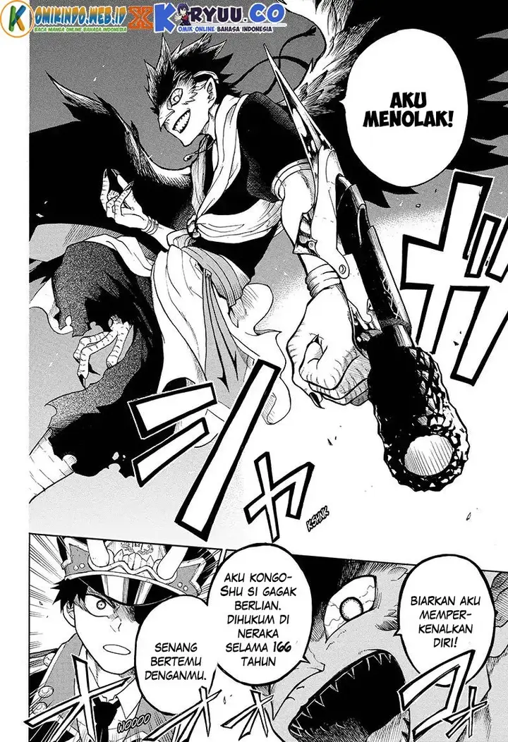 image-komik-gokutei-higuma-chapter-04-5/22