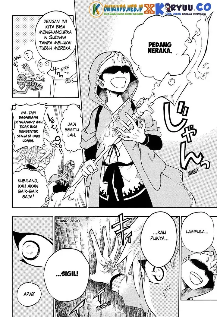 image-komik-gokutei-higuma-chapter-04-14/22