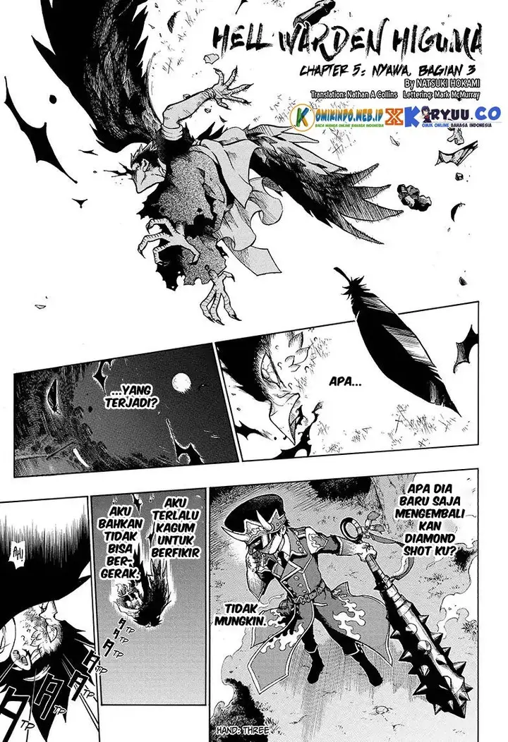 image-komik-gokutei-higuma-chapter-05-1/23