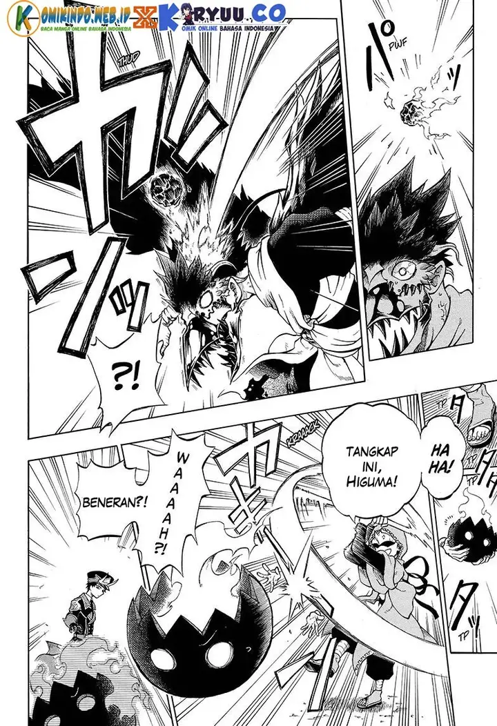 image-komik-gokutei-higuma-chapter-05-17/23