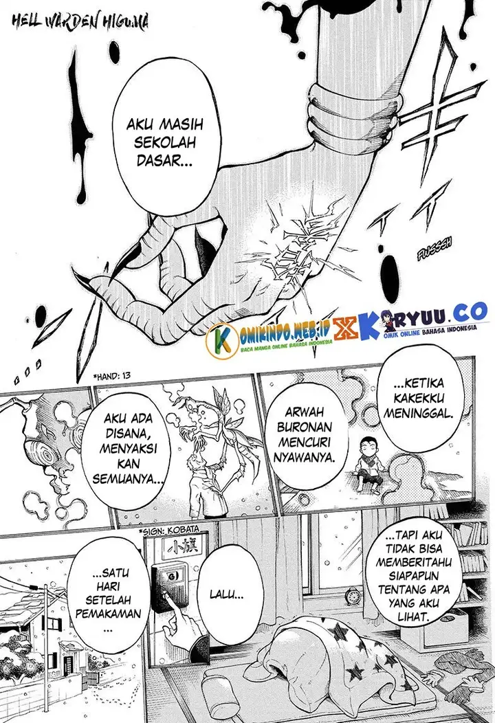 image-komik-gokutei-higuma-chapter-06-1/22