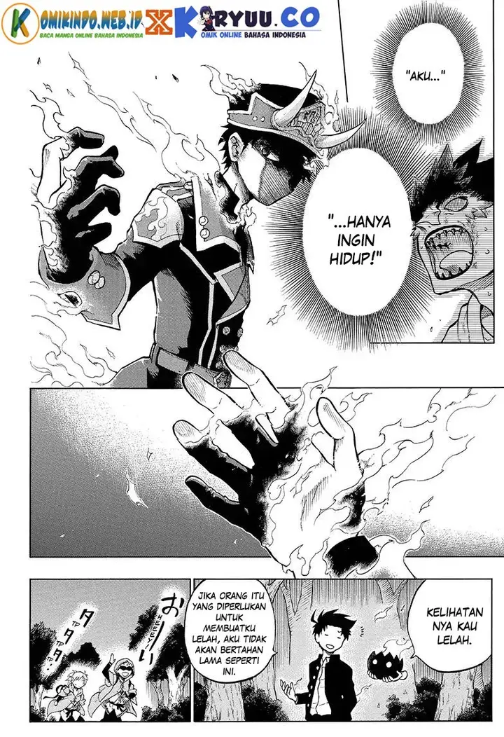 image-komik-gokutei-higuma-chapter-06-8/22