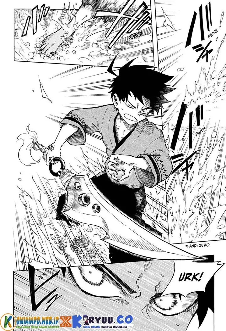 image-komik-gokutei-higuma-chapter-06-13/22