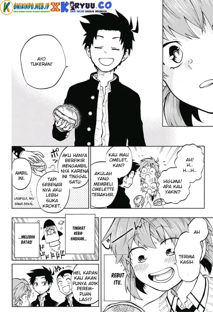 image-komik-gokutei-higuma-chapter-07-10/21