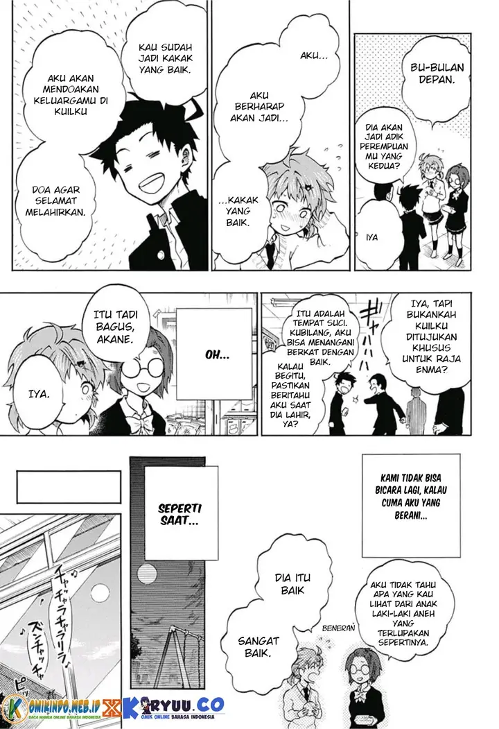 image-komik-gokutei-higuma-chapter-07-11/21