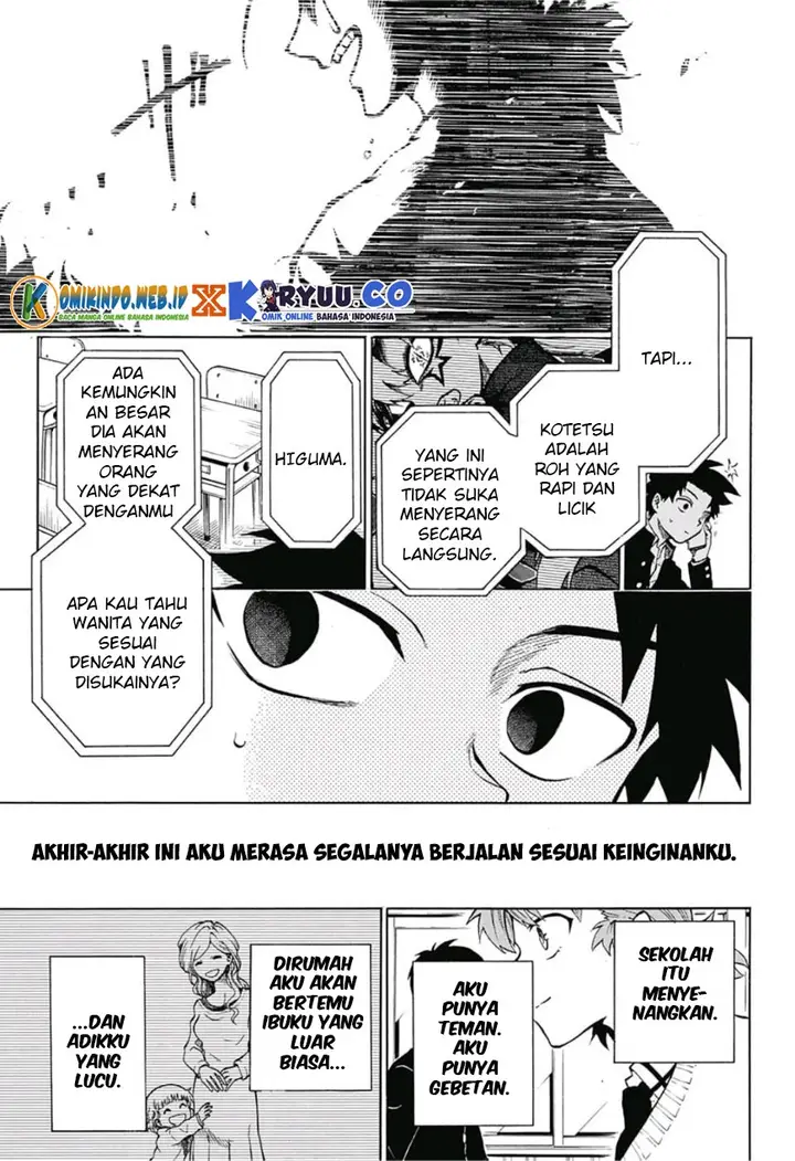 image-komik-gokutei-higuma-chapter-07-13/21
