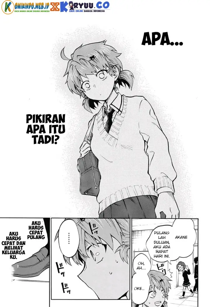 image-komik-gokutei-higuma-chapter-07-15/21