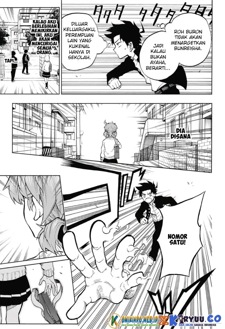 image-komik-gokutei-higuma-chapter-07-17/21