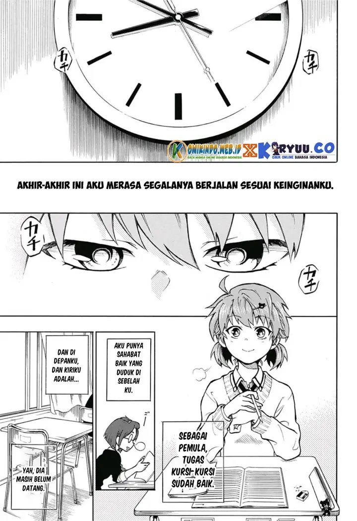 image-komik-gokutei-higuma-chapter-08-3/21