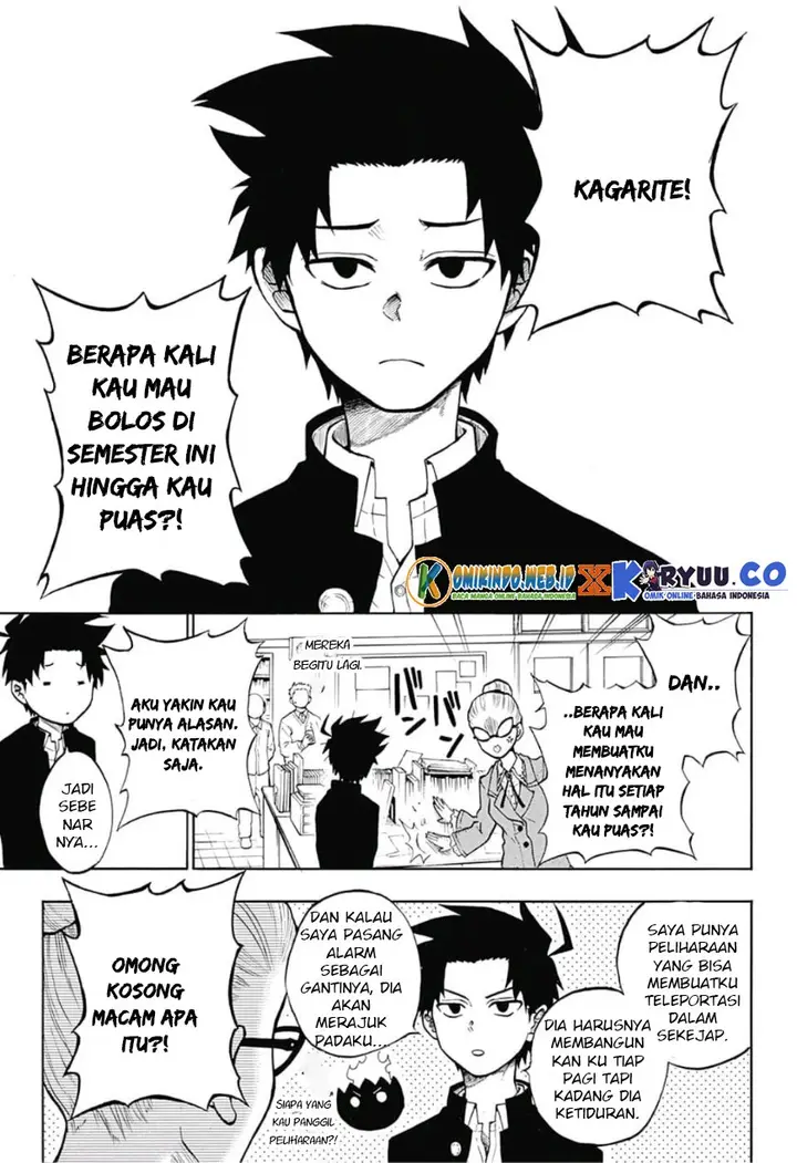 image-komik-gokutei-higuma-chapter-08-5/21