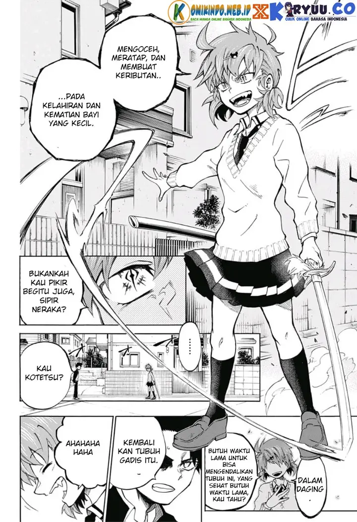 image-komik-gokutei-higuma-chapter-09-3/21