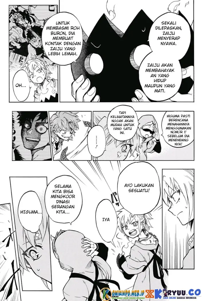 image-komik-gokutei-higuma-chapter-09-8/21