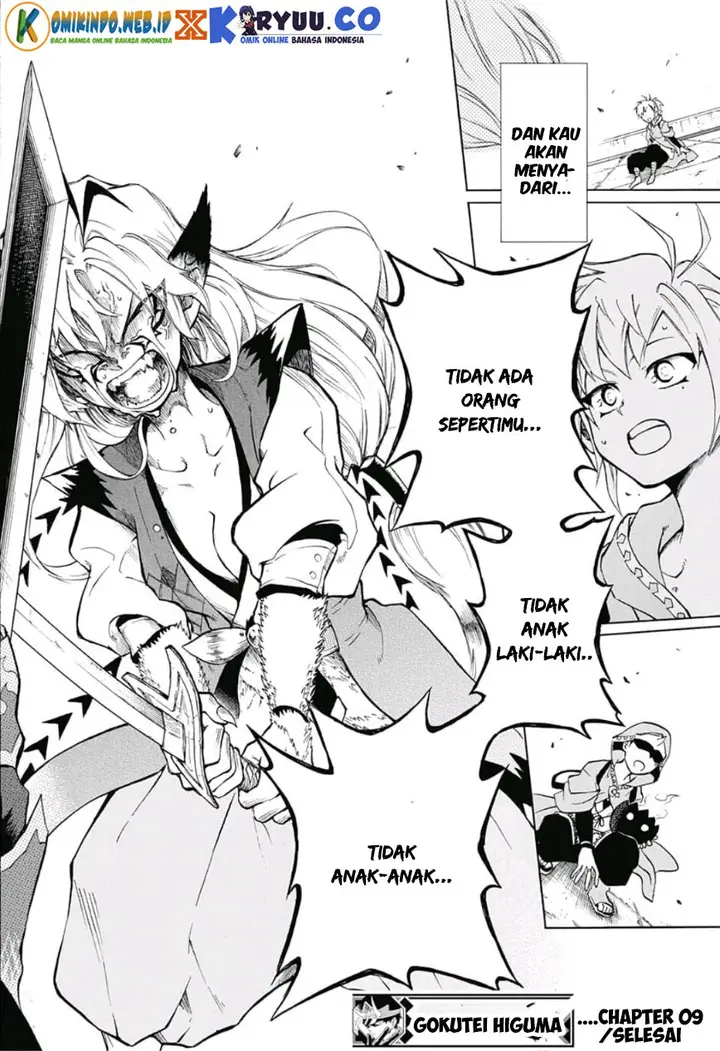 image-komik-gokutei-higuma-chapter-09-19/21